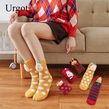 Urgot, 5 пар/лот, милые рождественские носки с изображением животных и оленя, подарок на год, объемные пушистые коралловые бархатные толстые теплые зимние носки для женщин