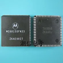 5 шт./лот MC68150FN33(PLCC-68