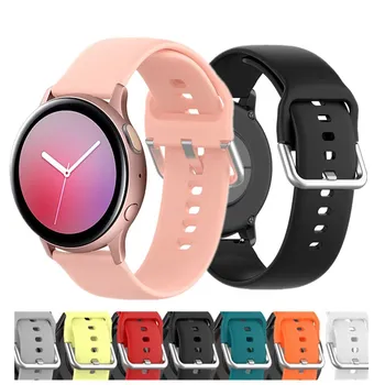 

Silicon Watchband For Samsung Galaxy Watch Active 2 Band 20MM Strap For Samsung Gear S2 Sport 42MM Active2 40mm 44mm Watch Strap