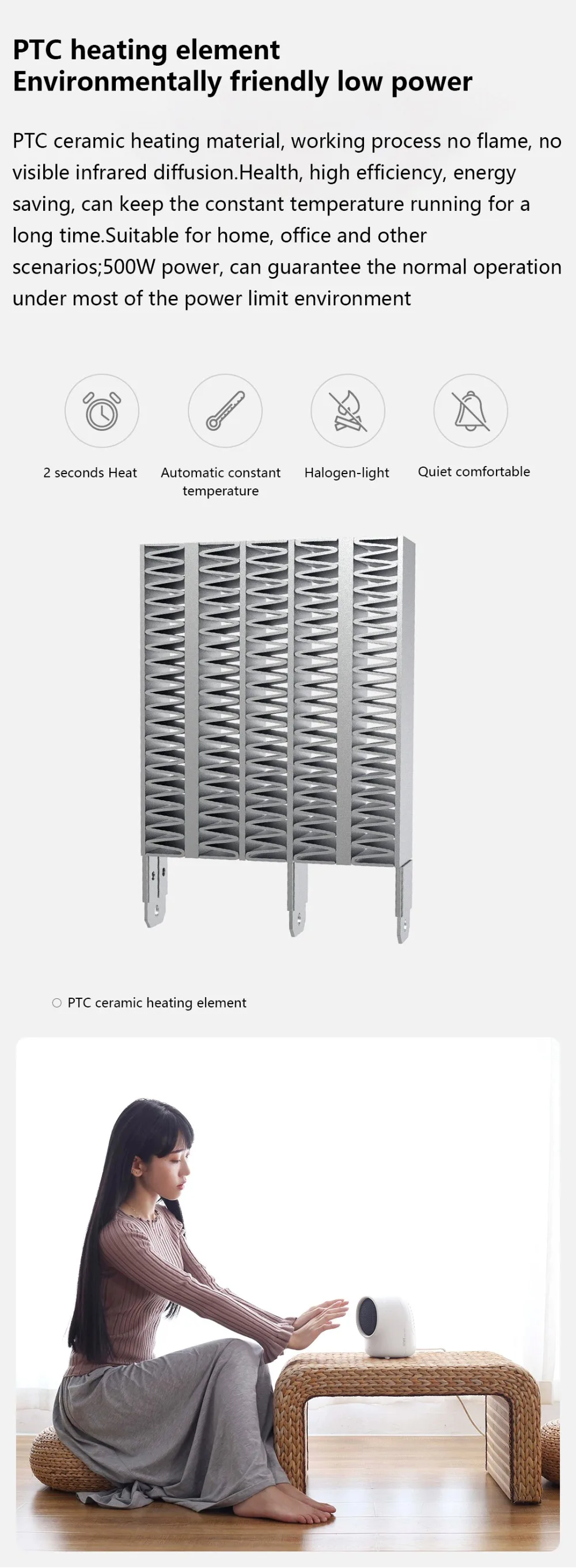 sothing向物小呆暖风机_03