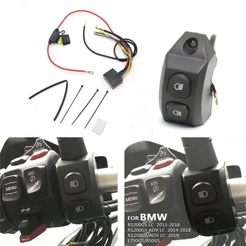 

New Arrival High Quality Motorcycle Fog Light Switch + Smart Relay For BMW R1200GS R 1200 GS R1250GS F850