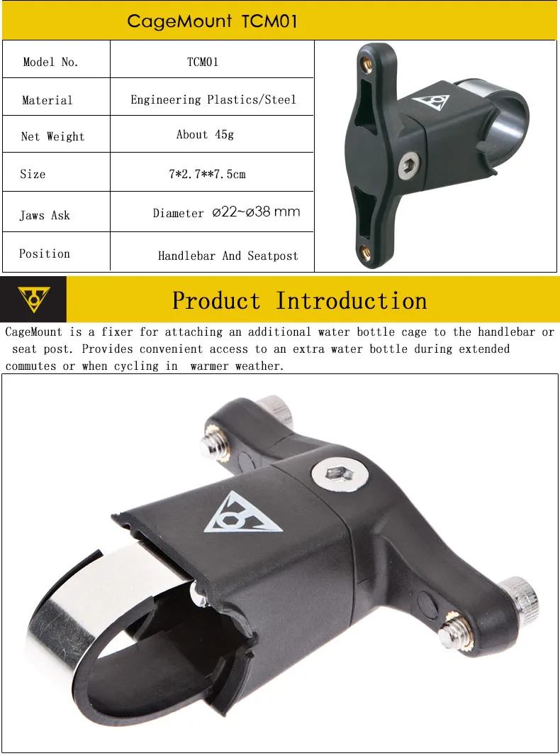 TOPEAK Bicycle Bottle Holder High Quality Aluminum Alloy Adjust MTB Road Bike Drink Cup Water Bottle Holder Rack Cage TMD06B