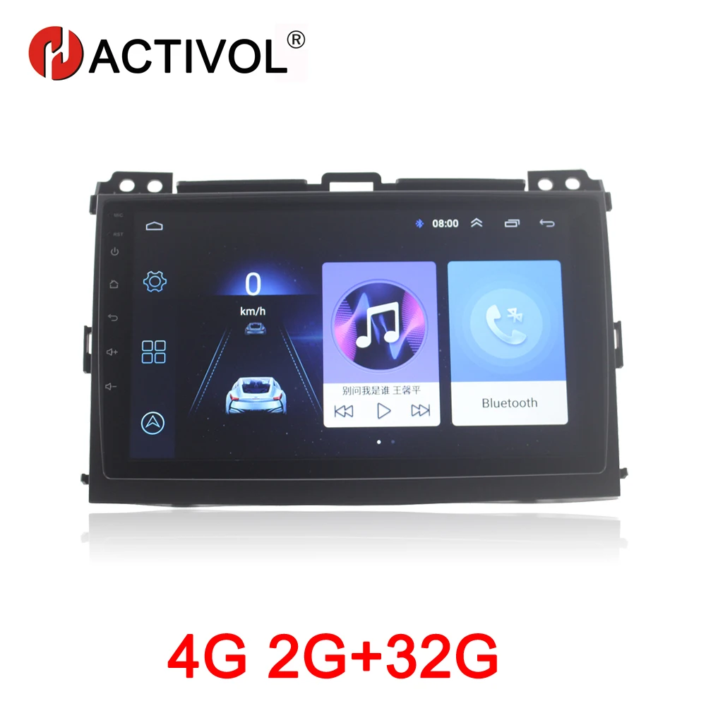 HACTIVOL 2G+32G Android 8.1 Car Radio for Toyota Prado 120 Land cruiser 2004 2009 car dvd player gps navi accessory
