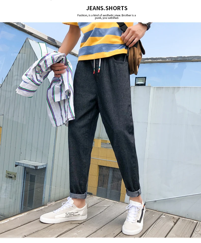 Autumn Jeans Men's Fashion Washed Solid Color Casual Denim Trousers Man Streetwear Wild Hip Hop Loose Straight Jeans Pants Male