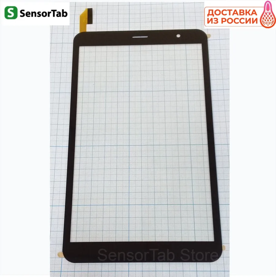Dexp Ursus S280 тачскрин сенсорный экран touch screen 8.0 дюйма стекло | Компьютеры и офис