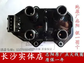 

Free Delivery. Ignition coil ignition coil 195B 0221503465
