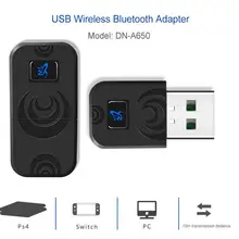 Dongle аудио приемник передатчик беспроводной адаптер с Bluetooth для переключателя NS PS4 поддержка протоколы aptX-LL aptX SBC