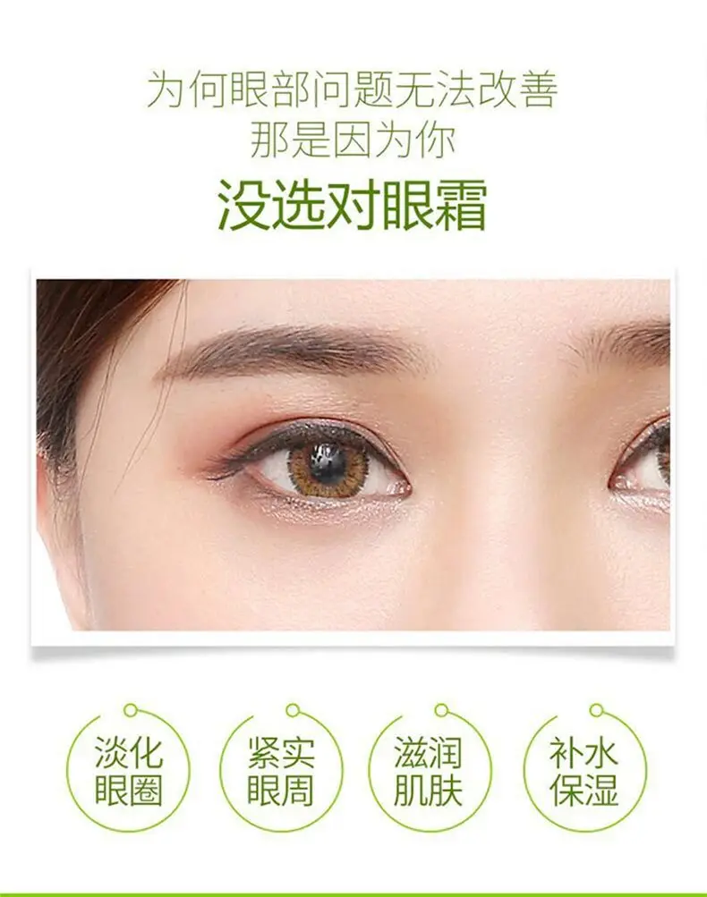 Natural Aloe Vera Skin Care Set Eye Cream Aloe Gel Face Cream Facial Moisturizer Skincare Anti Dark Circles Face Care Sets Natural Aloe Vera Skin Care Set Eye Cream Aloe Gel Face Cream Facial Moisturizer Skincare Anti Dark Circles Face Care Sets