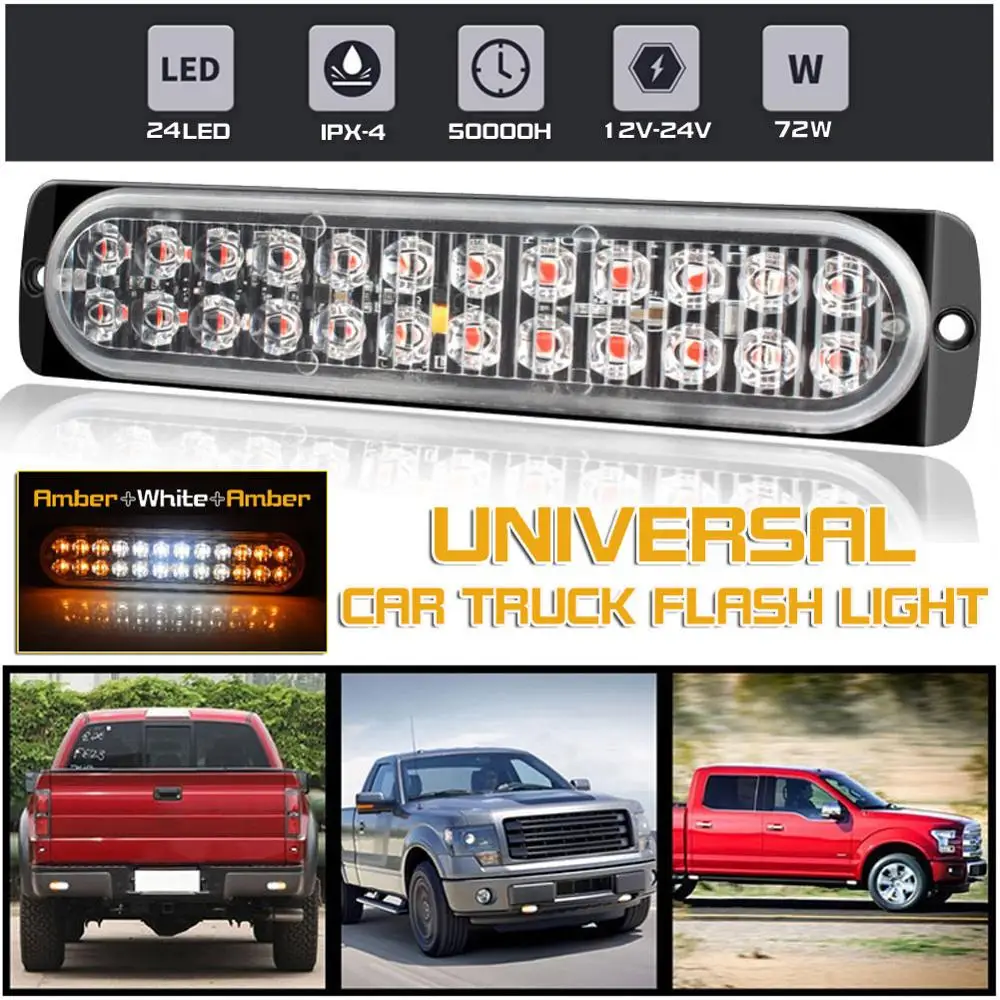 

1PC DC12-24V 72W 3030 Amber White Amber 24LED Car Truck Emergency Beacon Warning Hazard Flash Strobe Turn Light Bar Car Light