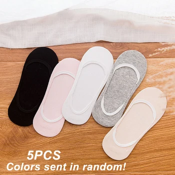 

5Pair Women Casual Summer Boat Sock Cotton Breathable Non-Slip Cute Fashion Invisible Solid Short Stretch Shallow Mouth Low Cut
