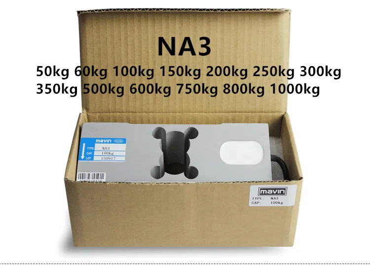 NA3 50кг 60кг 100 кг 150 200 250 300 350 500 600 750 800 1000 нагрузка в cell измерения артериального