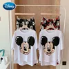 Disney-Pijama de manga corta para mujer, ropa de dormir femenina con diseño de Mickey avatar, estampado de Mickey de dibujos animados ► Foto 2/6