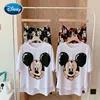 Mickey Avatar Home Service Female Summer Disney Short Sleeve Trousers Pajamas Female Cartoon Mickey Print Pajamas 2
