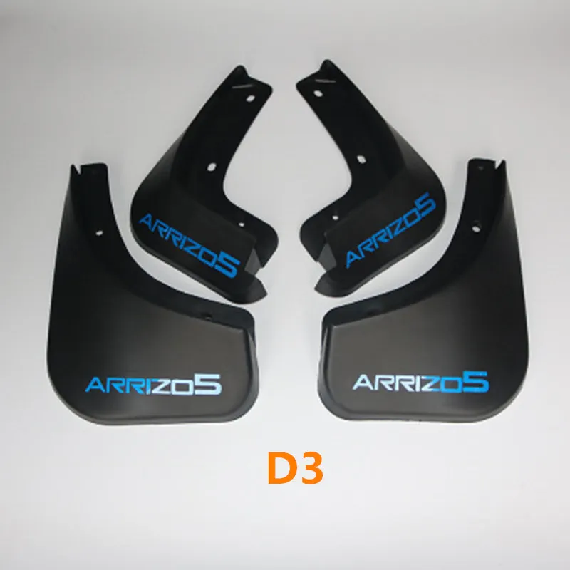 Для Chery Arrizo 5, Arrizo5, брызговик автомобиля