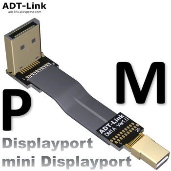 

Mini DisplayPort Extension Cable DP 4K 8K 60Hz 1.4V Cord Gooseneck angled Adapter 5cm-2m FPC Mini Display Port Ribbon Flat Cabo