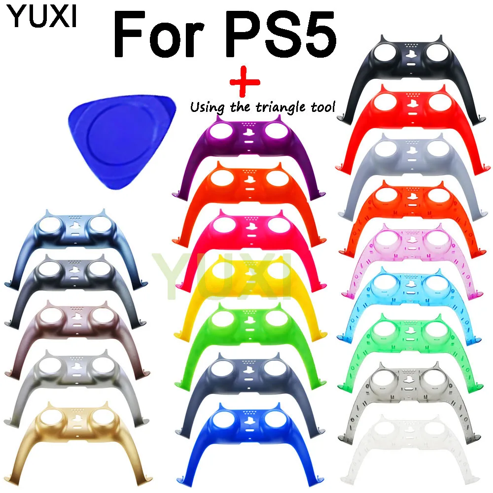 Декоративная полоса для джойстика YUXI контроллера DualSense PS5 | Электроника