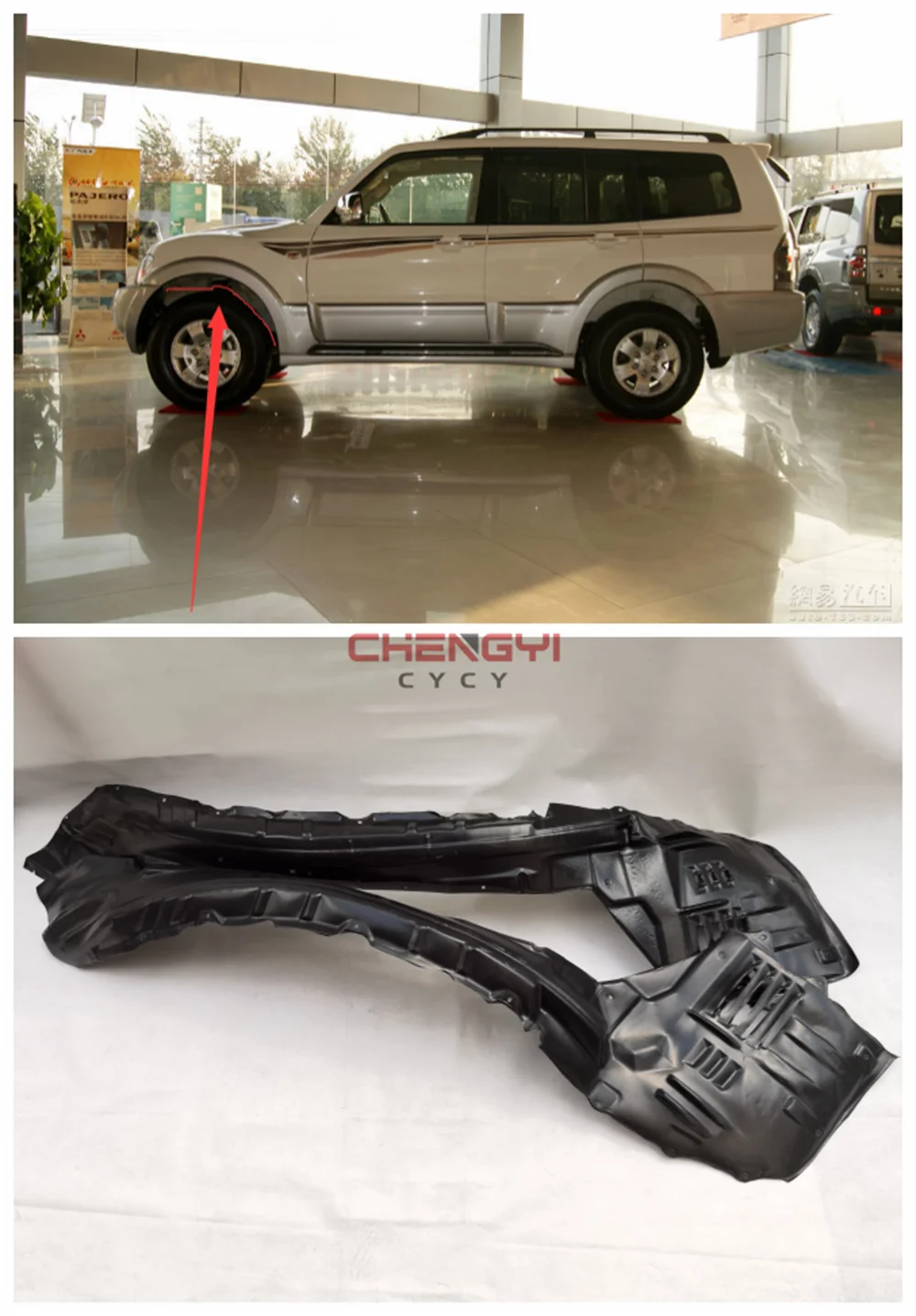 Front Leaf Liner Tire Fender Car Mudflap For Mitsubishi Pajero Montero