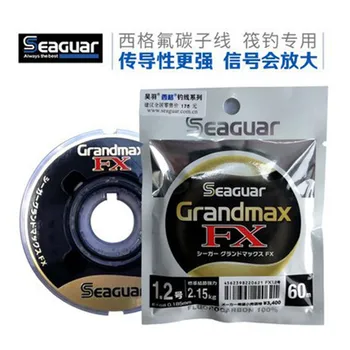 

SEAGUAR MAX FX 60M Fishing Lines 100% FLUOROCARBON Fishing Line 0.5KG-13.0KG Power Wear Resistant Good Light Transmission