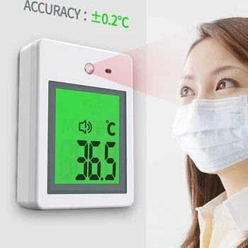 

New Intelligent Voice Broadcasting Equipment k3