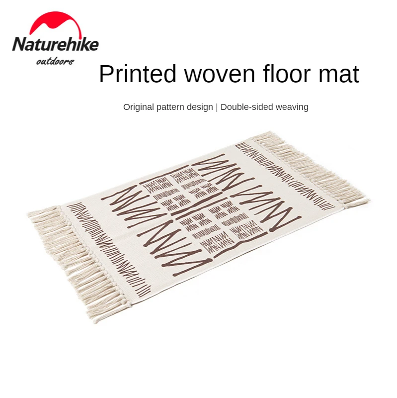 

Naturehike Simple Portable Printed Mat Outdoor Cold-Proof Woven Carpet Camping Mat