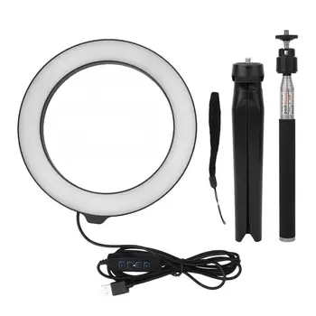 

20cm LED Dimmable LED Video Ring Light Camera Lamp Kit with Tripod Mobile Phone Holder USB Port Camera Ring Light
