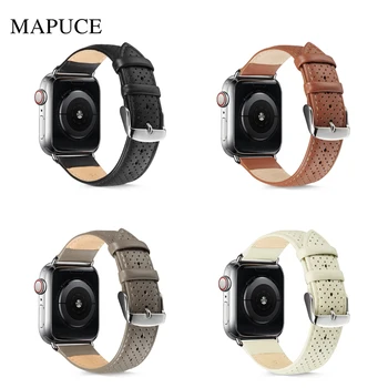 

High quality Leather loop for iWatch 40mm 44mm Sports Strap Single Tour band for Apple watch 42mm 38mm Series 1 2 3 4 5