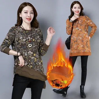

Plus Velvet Thicken 2019 Women's Wear Dress Big Code Printing Sweater Backing Shirt Keep Warm Clothing