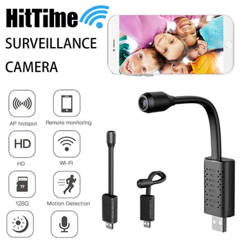 

HitTime HD Smart Mini Wifi Camera USB Real-time Surveillance IP Camera AI Human Detection Loop Recording Mini camera pk sq11