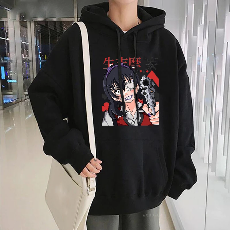 Sudadera Sueter Kakegurui Sudaderas Con Capucha Harajuku Kakegurui