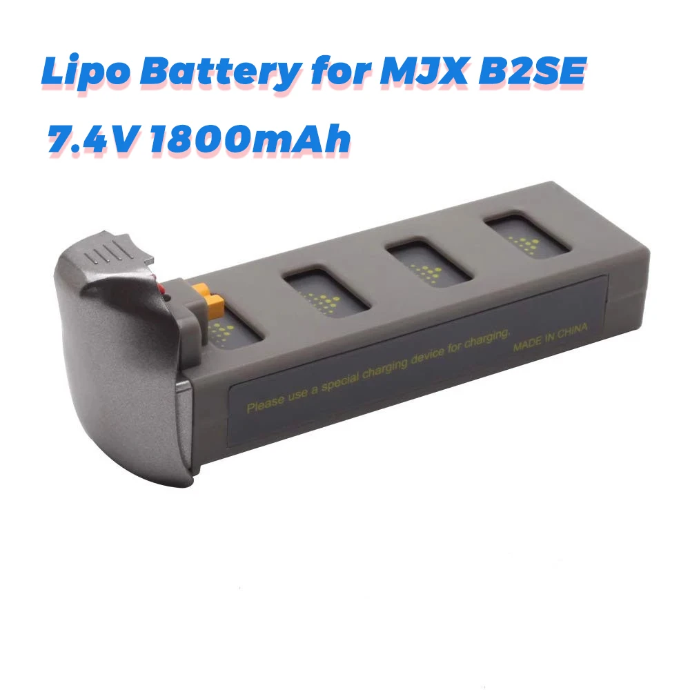 Аккумулятор 7 4 В 1800 мАч для MJX B2SE JJRC X8 запасные части летательного дрона