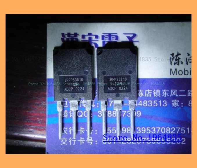 IRFPS3810 170A/100V TO-247