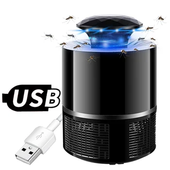 

Efficient Mosquito Killer Lamp USB Electric Night Light LED Bug Zapper Home Living Room Pest Controling 2020 New .