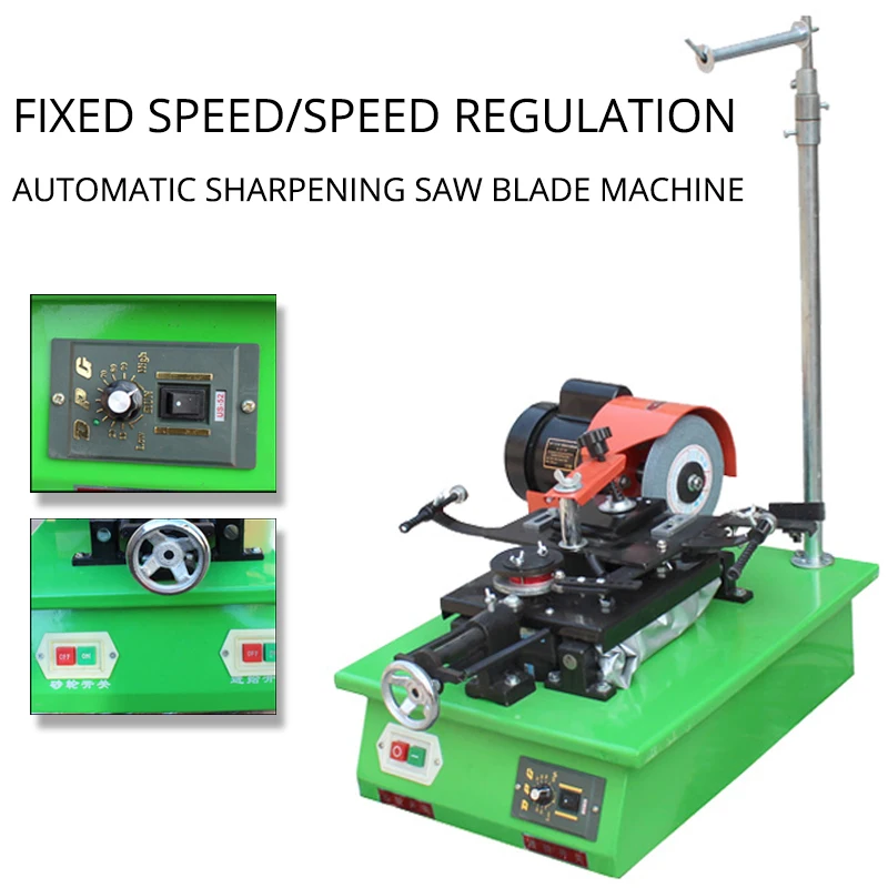 Automatic Band Saw Blade Sharpener 