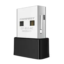 CF-811 беспроводной USB Wifi адаптер ноутбук мини наружный приемник ПК двухдиапазонный сетевой интернет Настольный 650 Мбит/с дома
