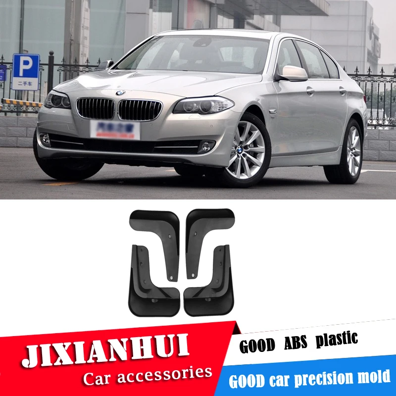 Брызговики передние для BMW F10 F18 2012 2016|Грязезащита| |
