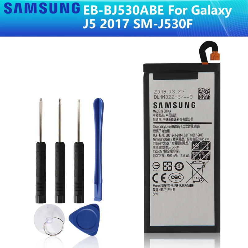 Оригинальная батарея SAMSUNG 100% для Samsung Galaxy J5 2017 EB-BJ530ABE Edition J530F J530G | Электроника