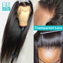 HD прозрачный цвет шнурка Полный парик шнурка человеческих волос с волосами младенца перуанские полный шнурка человеческих волос парики для черных женщин remy волос