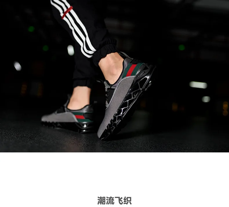 BONJEAN кроссовки с воздушной подушкой, мужские износостойкие ударные абсорбция вентиляция, сетчатая обувь, обувь для бега, размер 39~ 46, черный цвет
