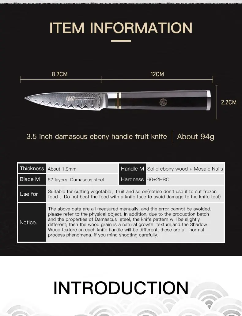 水果刀详情(英文)_03