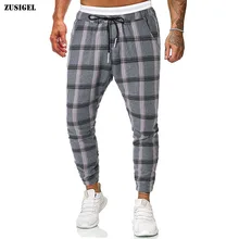 ZUSIGEL мужские брюки для пробежек осень зима полосатые клетчатые мужские брюки обычные шнурки свободные мужские тренировочные брюки карго