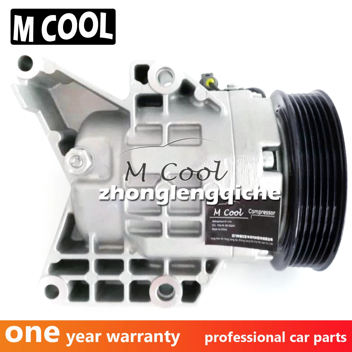 For Mazda MX-5 Miata 2006-2015 New A/C AC Evaporator BuyAutoParts 60-51321AN New 