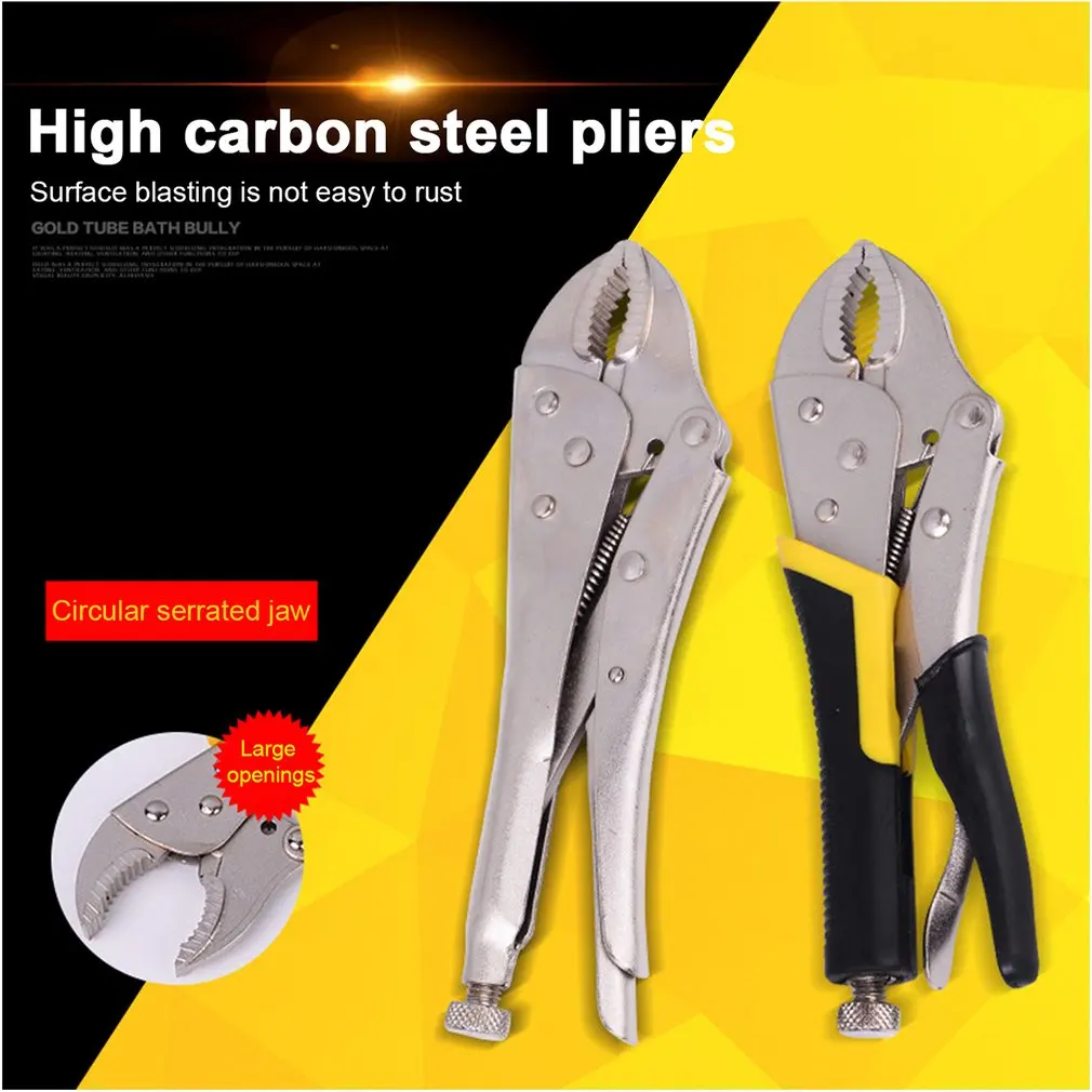 10 Inch Multi-function Pliers Manual Pressure Pliers Adjustable Fixed Pliers Round Mouth Durable Non-slip Industrial Grade