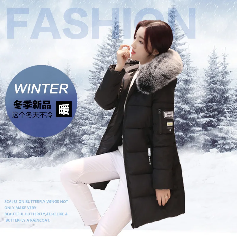 

Europe And America Large Size Loose And Plus-sized Thickening Large mao ling kuan Cotton Coat