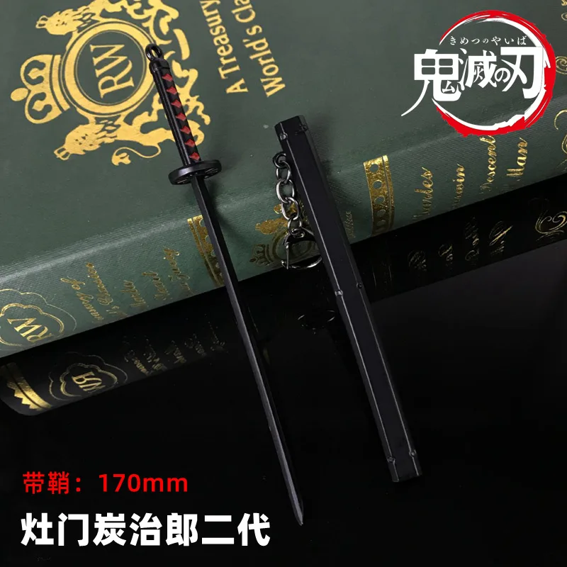 6E1919058FF8305C8B3A0C7F1518EE