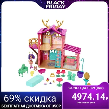 

Set of games " house of Danessa Olenny»