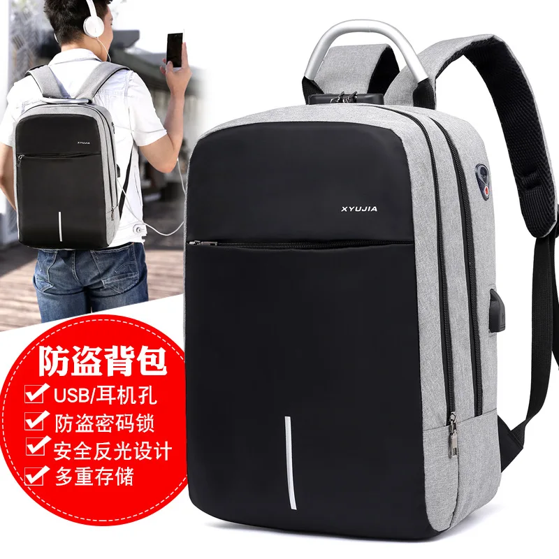 

For Both Men And Women Backpack Laptop Computer Backlight Support USB Charging And Password Lock Feature