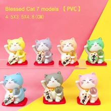 

7pcs Car Cute Cat Ornaments, Lovely Kitten Car Dashboard Decoration Figurines, Mini Animal Crafts Cake Topper