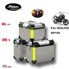 V5-5 Motorcycle Aluminum Box with LED Winker 45L Dual 39L Panniers Top Case Side Pannier For HAOJUE DR160 Scooter Rear Trunk PED