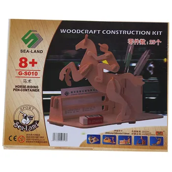 

Equestrian Jumping 3D Jigsaw DIY Wooden Pen Holder