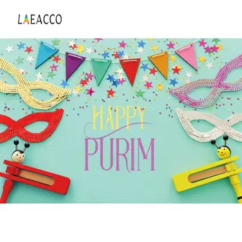 

Laeacco Baby Toys Happy Purim Party Mask Flags Dots Ribbon Portrait Photographic Background Photo Backdrop For Photo Studio